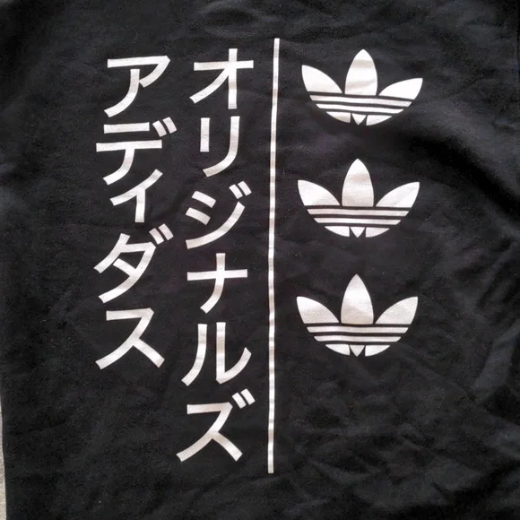 Adidas Sweater - Picture 3 of 5